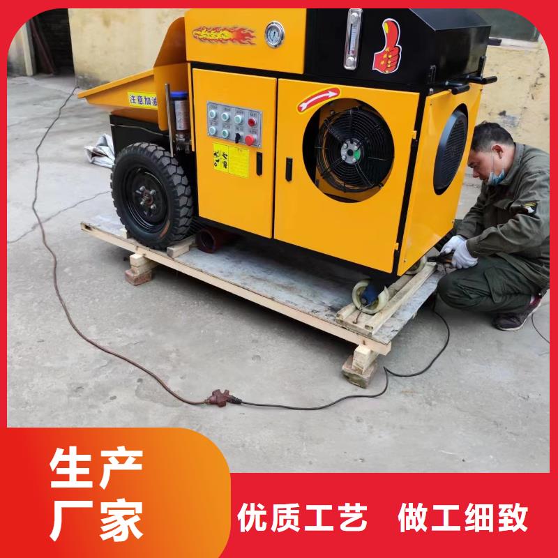 二次構造柱上料機二次結構澆筑機價格合理