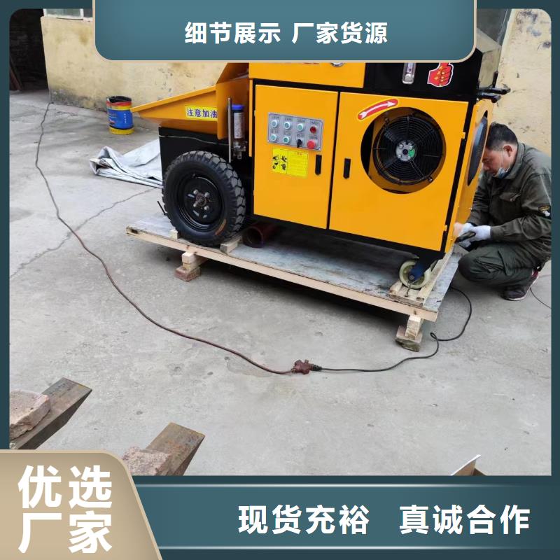 【二次構造柱上料機電動上磚機廠家市場報價】