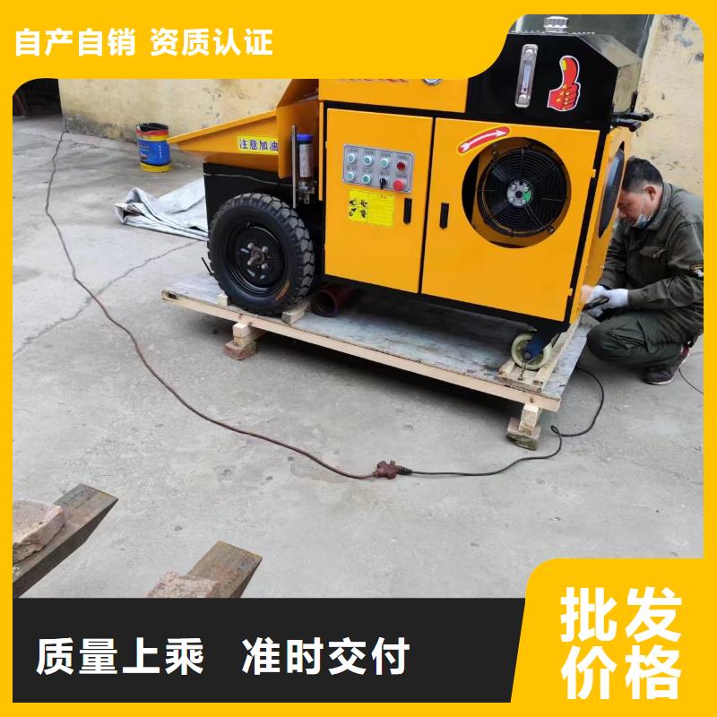 二次構(gòu)造柱上料機(jī)混凝土輸送泵廠家現(xiàn)貨滿足大量采購