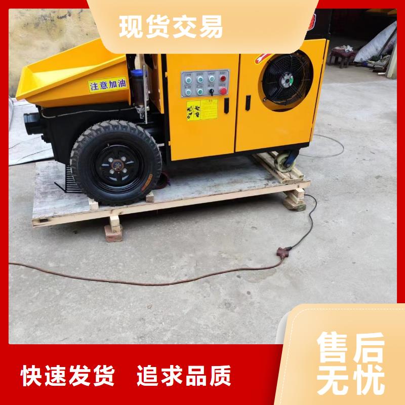 二次構造柱上料機二次結構澆筑機價格合理
