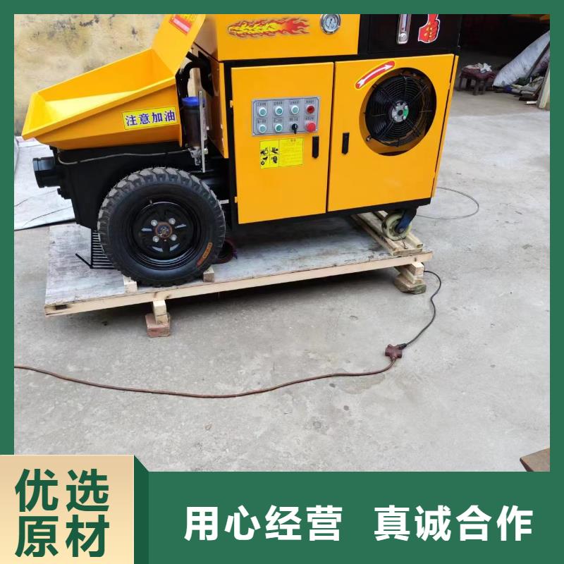二次构造柱泵视频-娄底市二次构造柱泵-(同城)可服务区域新化|冷水江|张家界|怀化|株洲|衡阳|益阳|常德|邵阳