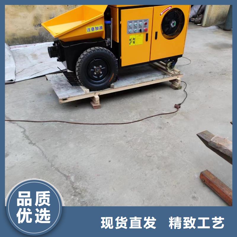 二次構造柱上料機-混凝土輸送泵多年實力廠家