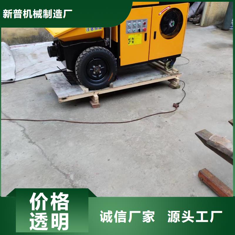 二次构造柱上料机二次结构浇筑机严选材质