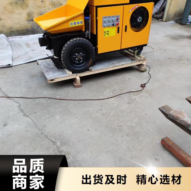 二次构造柱泵视频-二次构造柱泵(新普)覆盖地域广西省桂林市灌阳|临桂|贵港|梧州|玉林|河池|南宁|钦州|崇左