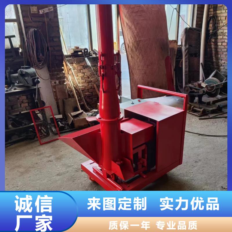 二次構造柱上料機二次構造柱上料機廠家廠家十分靠譜