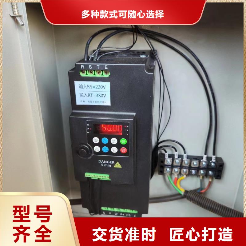二次構造柱上料機-混凝土輸送泵多年實力廠家