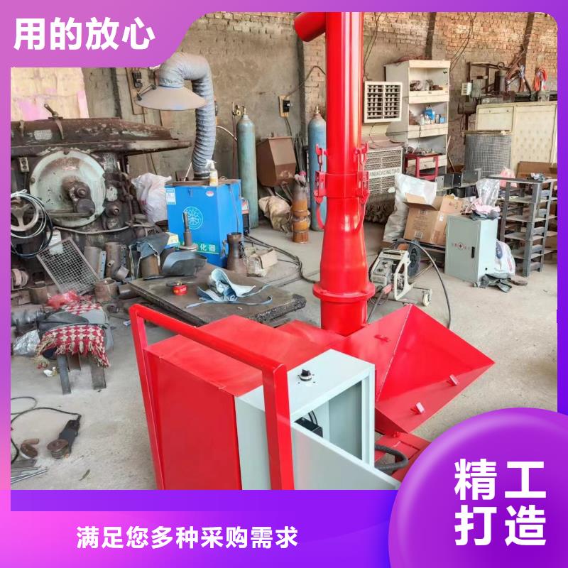 二次構造柱上料機-混凝土輸送泵多年實力廠家