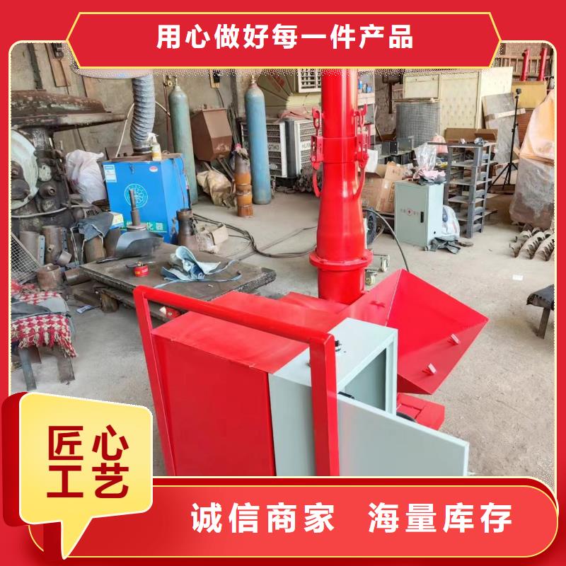 二次構(gòu)造柱上料機(jī)混凝土輸送泵廠家現(xiàn)貨滿足大量采購