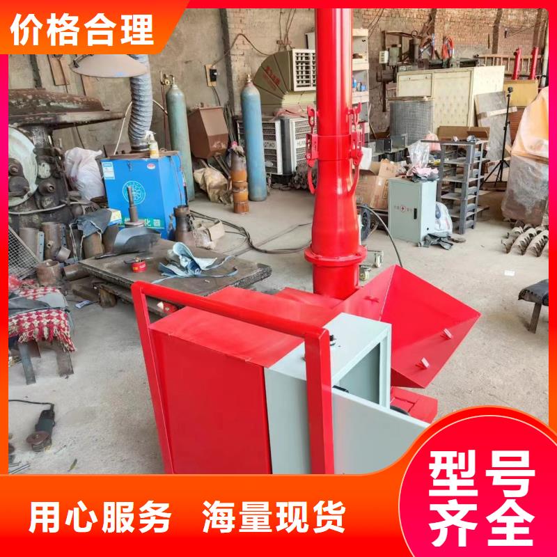 二次構造柱上料機-混凝土輸送泵多年實力廠家
