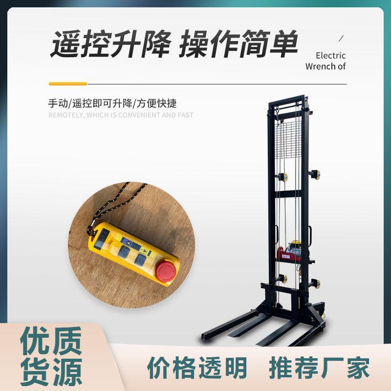 電動上磚機二次結構澆筑機貨到付款
