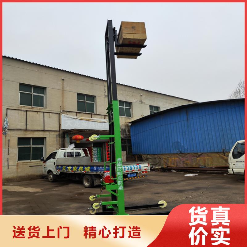 蠡縣家用小型升降機來樣定制
