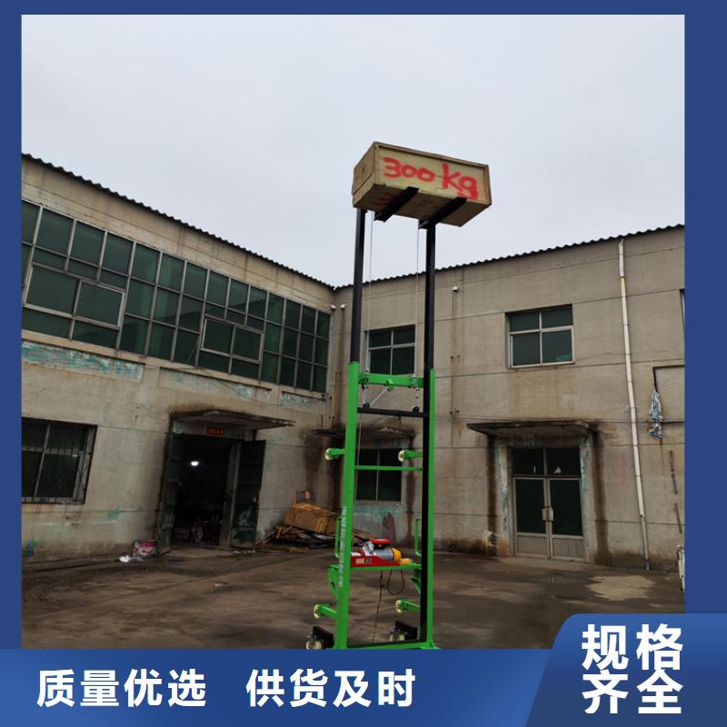 電動上磚機砂漿噴涂機廠家品質過硬