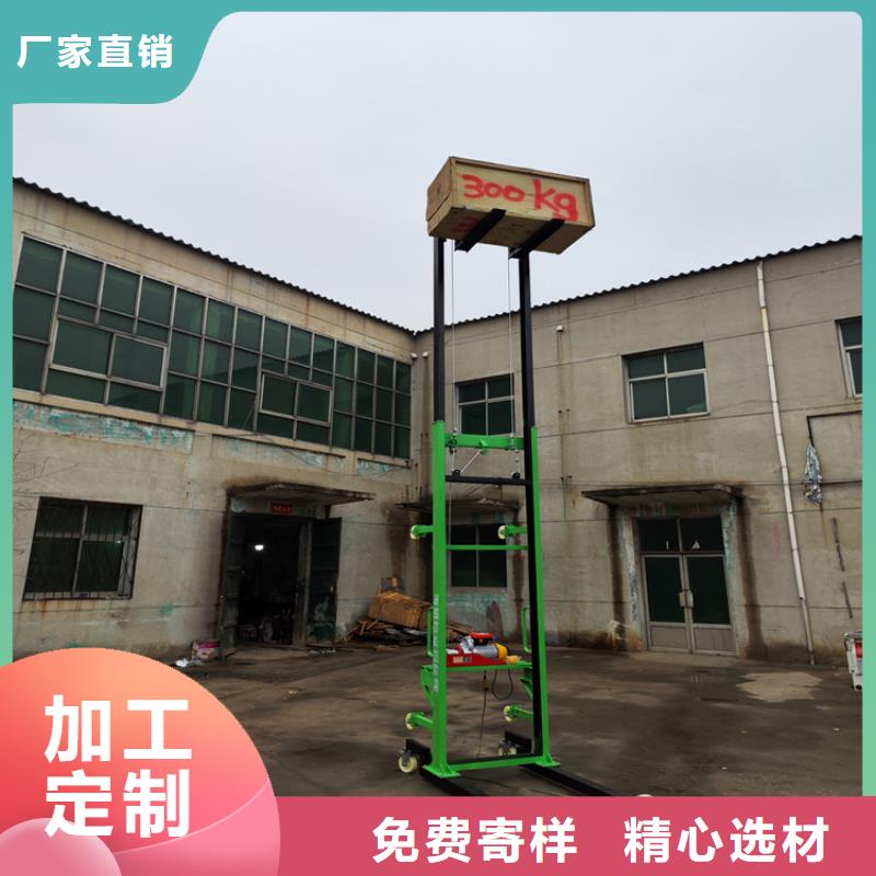電動上磚機-二次結構澆筑機可定制有保障