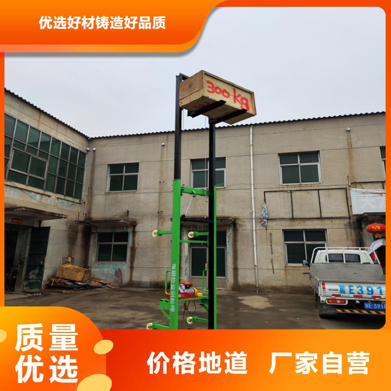 電動上磚機墻面拉毛機值得信賴