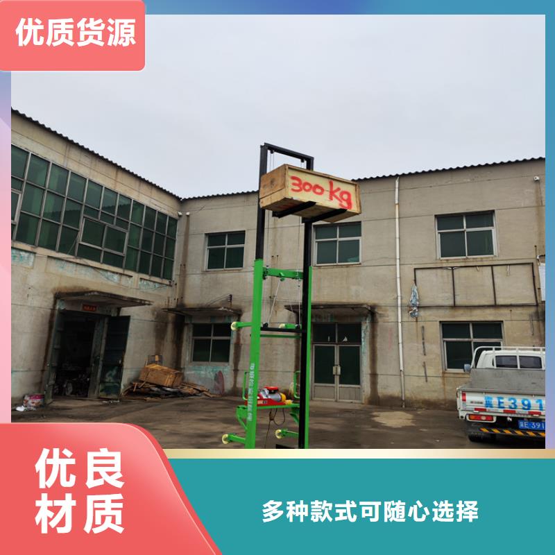 電動(dòng)上磚機(jī)混凝土輸送泵嚴(yán)謹(jǐn)工藝