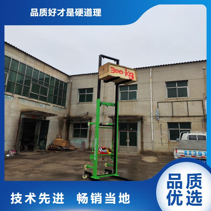 電動上磚機混凝土輸送泵好品質選我們