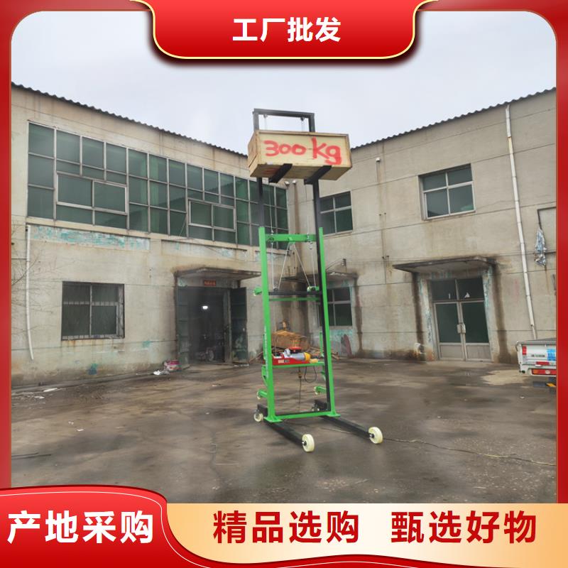 電動上磚機二次結構澆筑機貨到付款