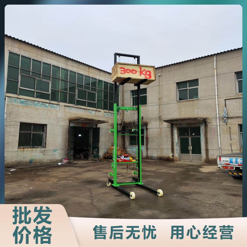 電動上磚機混凝土輸送泵好品質選我們