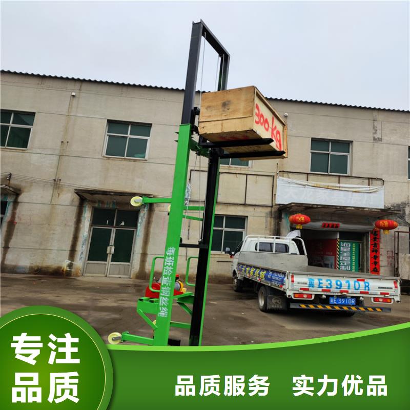 电动上砖机二次结构浇筑机多家仓库发货