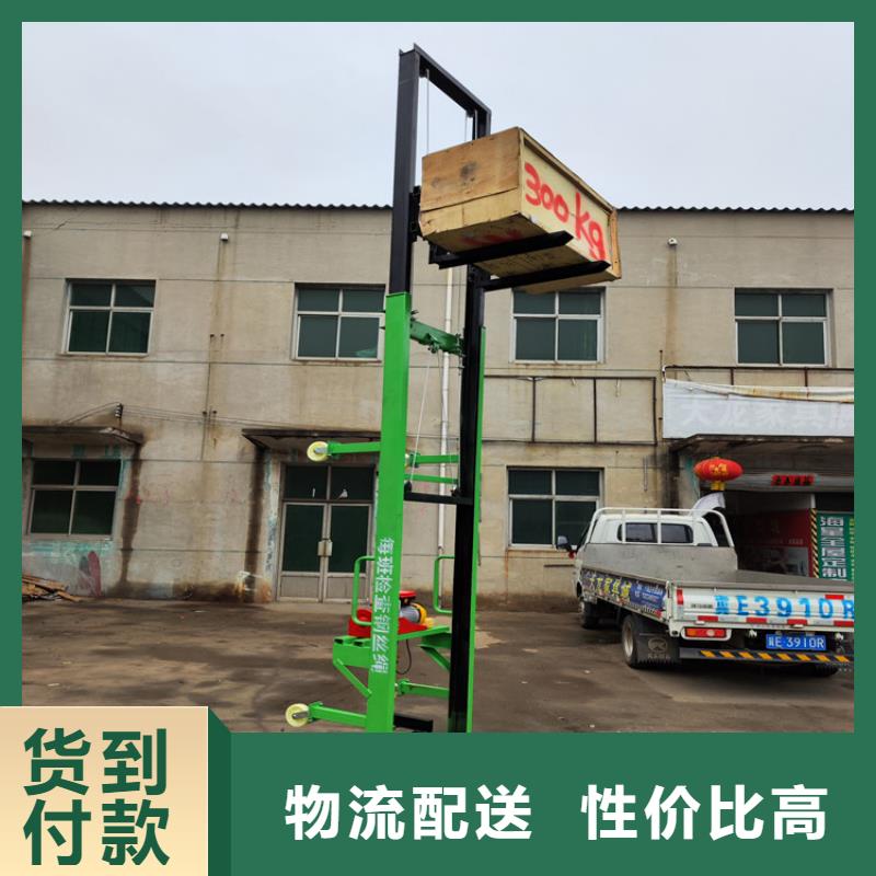 二次构造柱泵视频-临清|高唐|日照|临沂|济宁|莱芜|菏泽|淄博新普二次构造柱泵_ 新普机械制造厂(聊城市分公司)