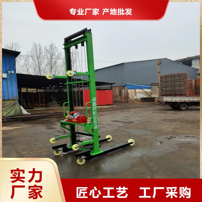 【電動(dòng)上磚機(jī)】混凝土輸送泵多年行業(yè)經(jīng)驗(yàn)