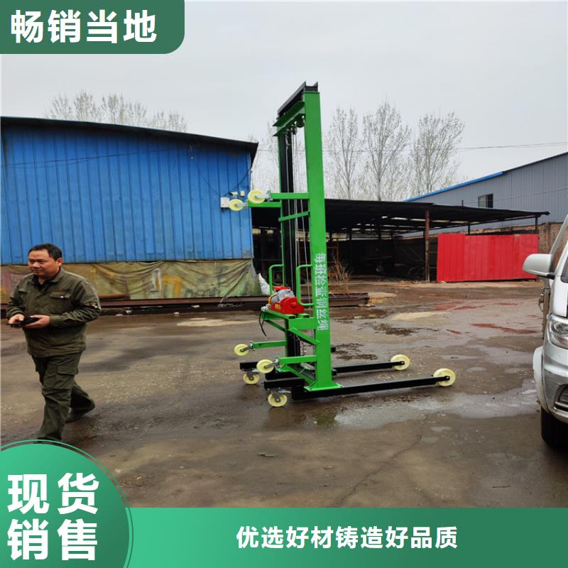 電動上磚機混凝土輸送泵用好材做好產品