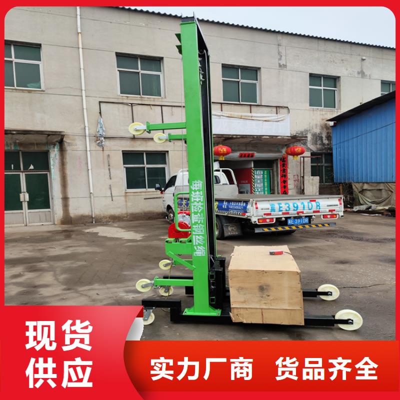 電動上磚機_【混凝土輸送泵】大庫存無缺貨危機