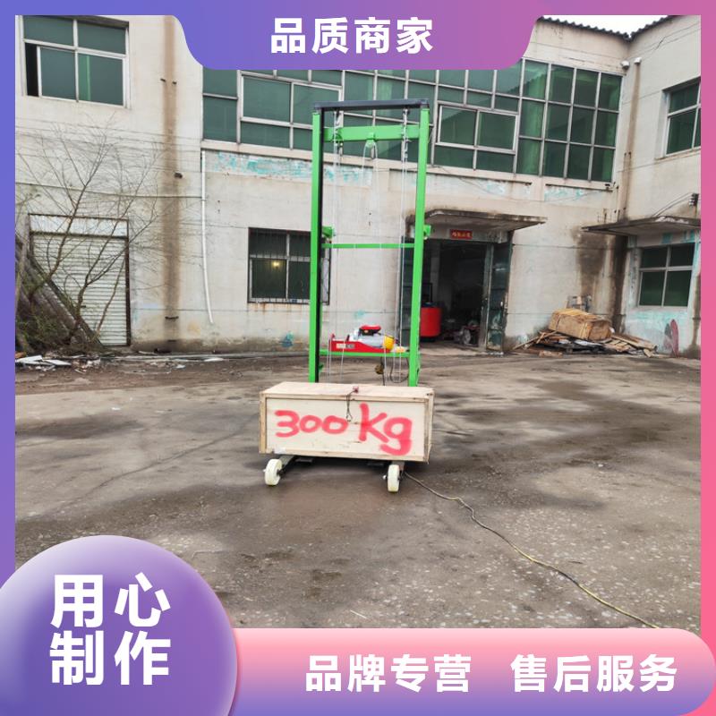 電動上磚機,混凝土輸送泵您身邊的廠家