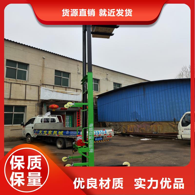 電動上磚機,混凝土輸送泵廠家直銷供貨穩(wěn)定