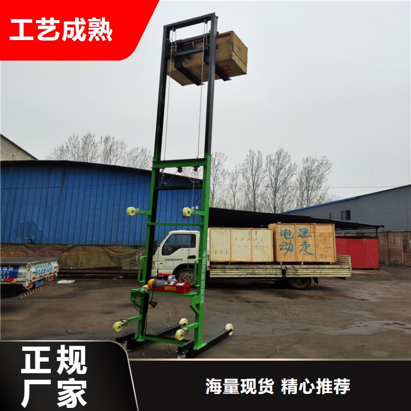 电动上砖机混凝土输送泵用心做好每一件产品