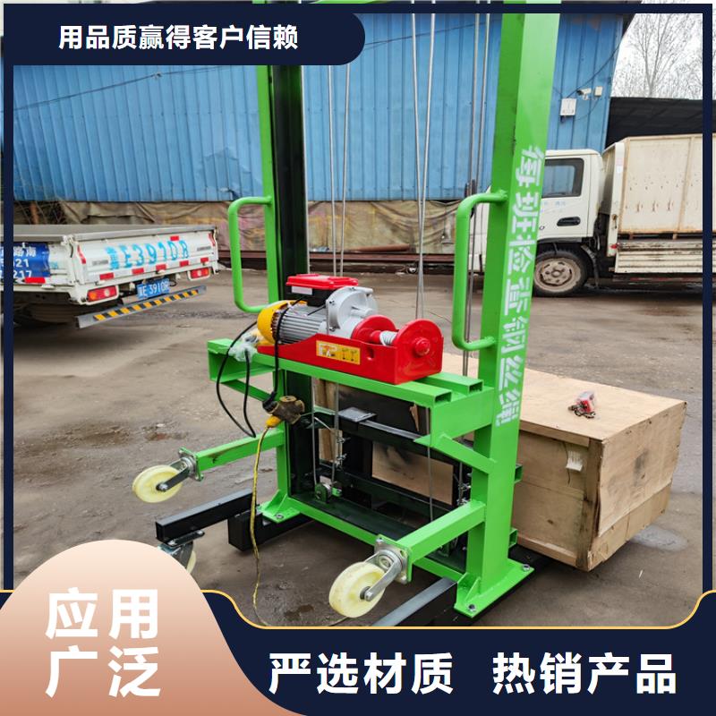 电动上砖机-墙面拉毛机大量现货供应