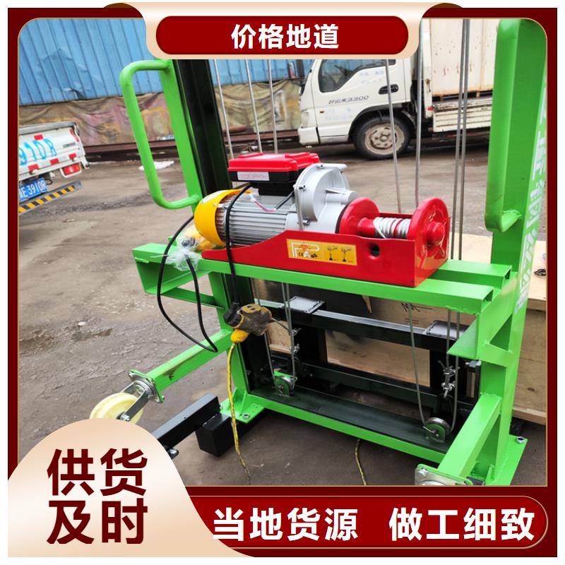 【電動上磚機】砂漿噴涂機認準大品牌廠家