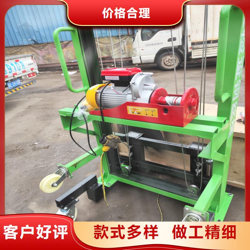 電動(dòng)上磚機(jī)混凝土輸送泵廠家現(xiàn)貨批發(fā)