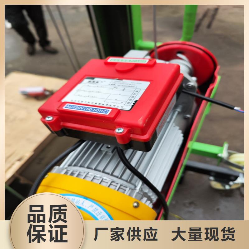 【電動上磚機】砂漿噴涂機認準大品牌廠家