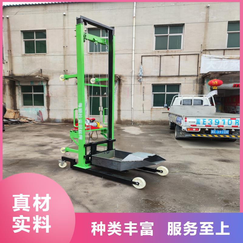 肇州上磚上料機廠家報價