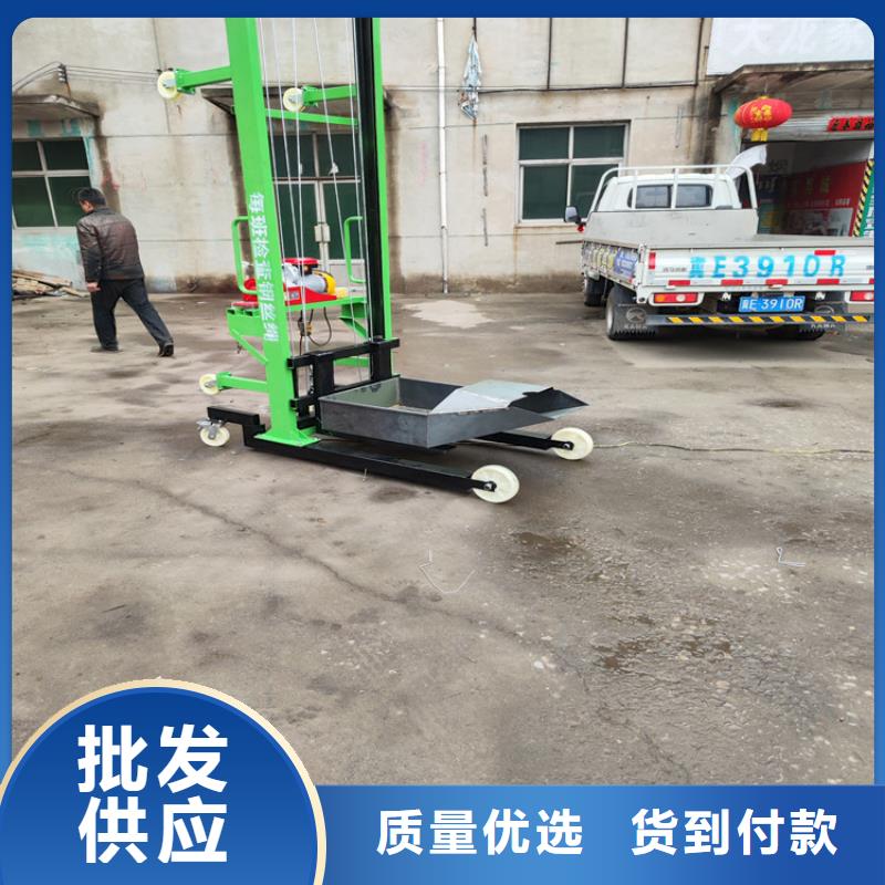 電動上磚機二次結構澆筑機貨到付款