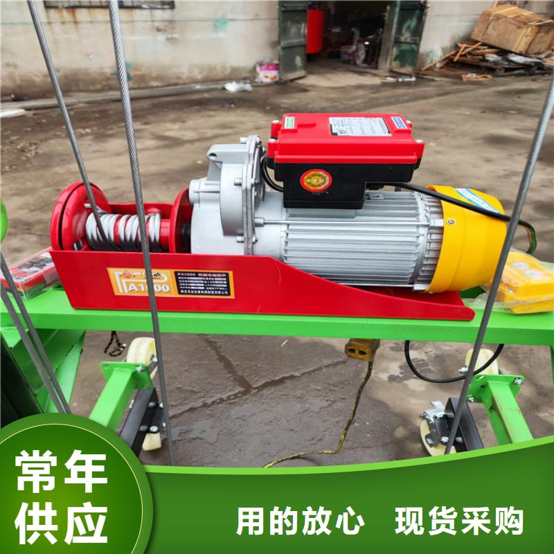 電動上磚機混凝土輸送泵好品質選我們