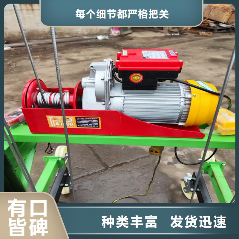 洛龍家用升降機品質保證