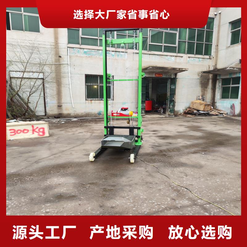 【電動(dòng)上磚機(jī)】-混凝土輸送泵專(zhuān)注細(xì)節(jié)更放心