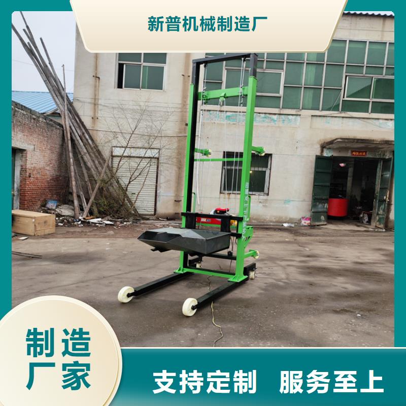 電動(dòng)上磚機(jī)混凝土輸送泵放心得選擇