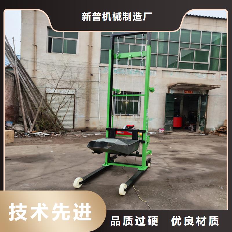 電動上磚機混凝土輸送泵廠家實力雄厚
