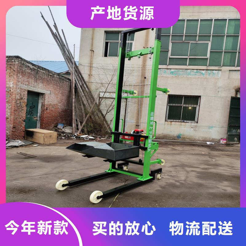 電動上磚機,二次結構澆筑機精益求精