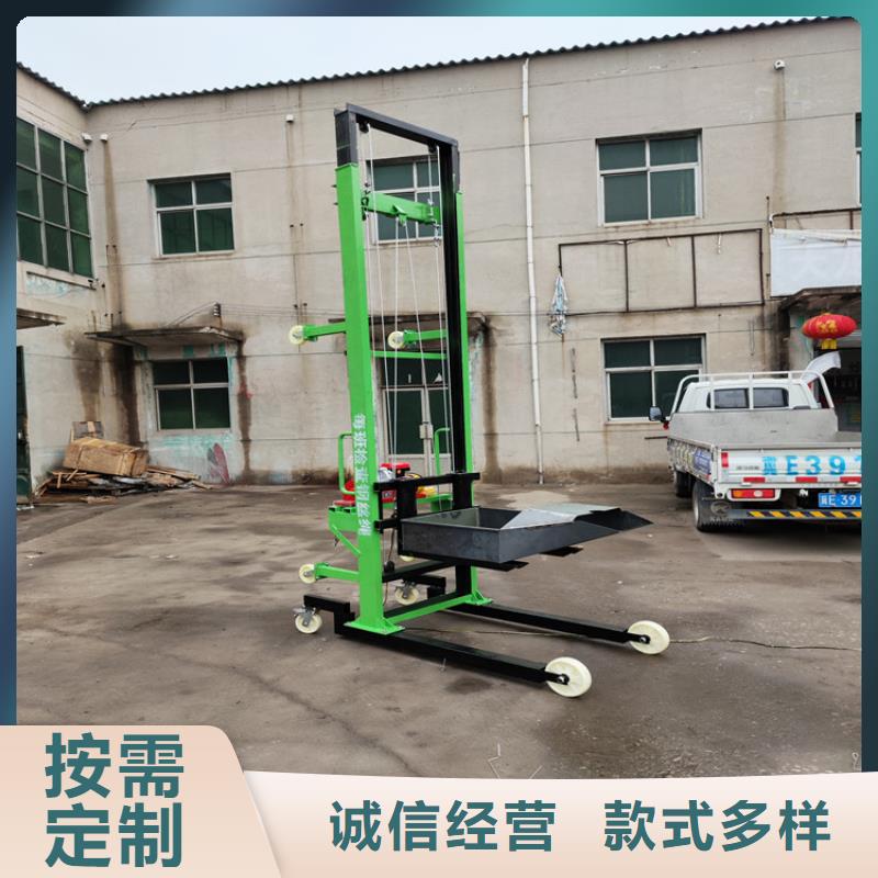 電動上磚機二次結構澆筑機國標檢測放心購買