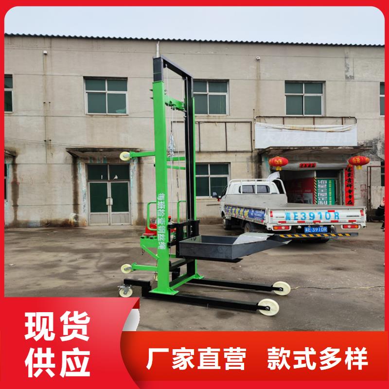 電動上磚機二次結構澆筑機國標檢測放心購買