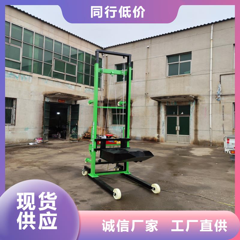 臨猗電動(dòng)吊裝機(jī)源頭廠家