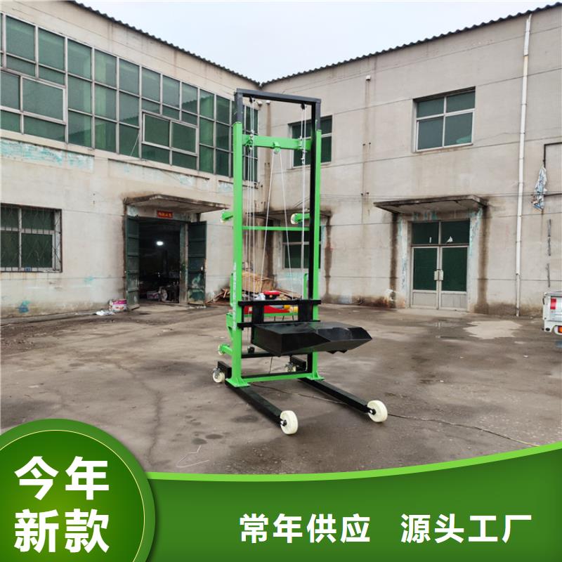 電動(dòng)上磚機(jī),二次構(gòu)造柱上料機(jī)廠家真正的源頭廠家