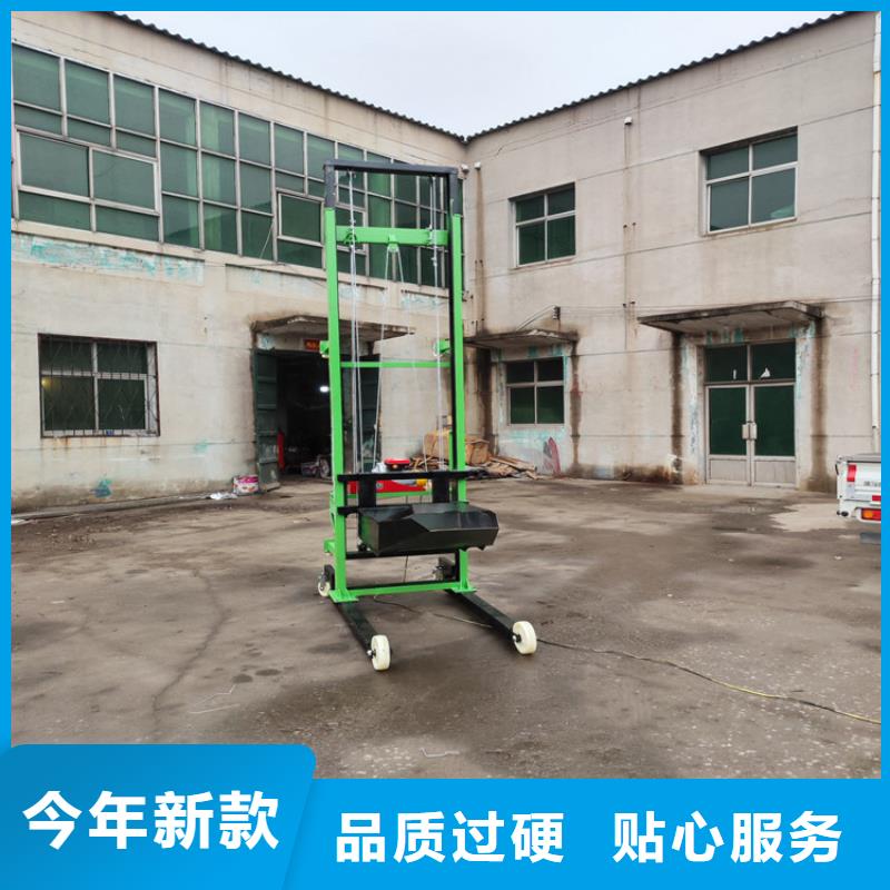 電動上磚機-二次結構澆筑機可定制有保障