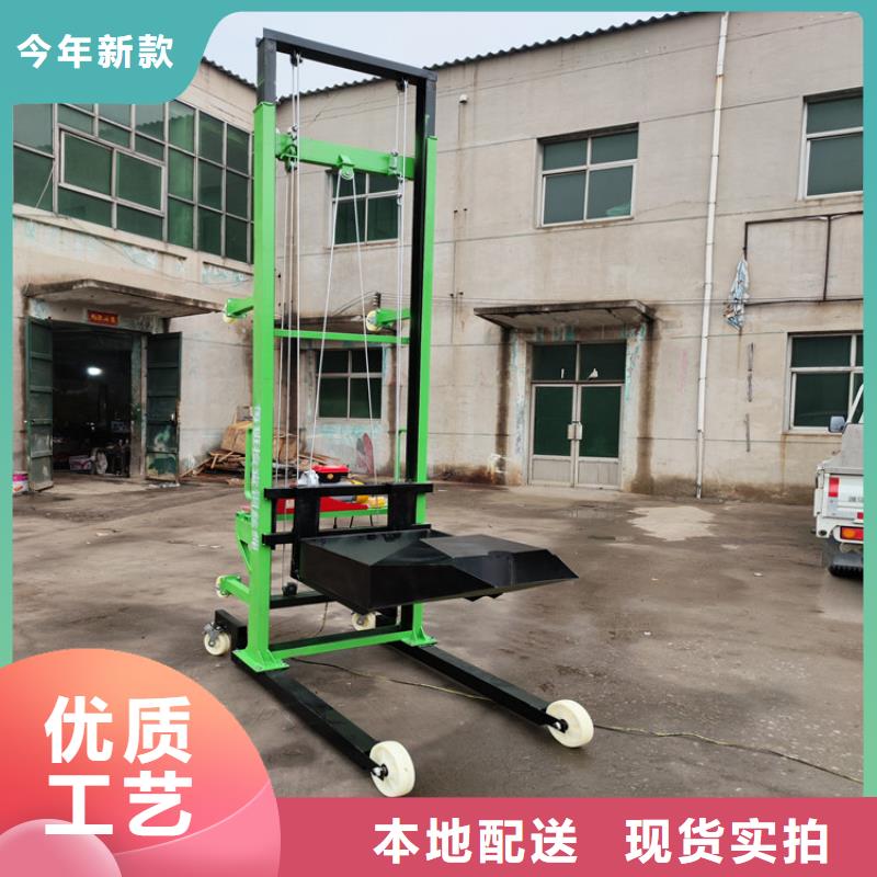 電動(dòng)上磚機(jī),二次構(gòu)造柱上料機(jī)廠家真正的源頭廠家