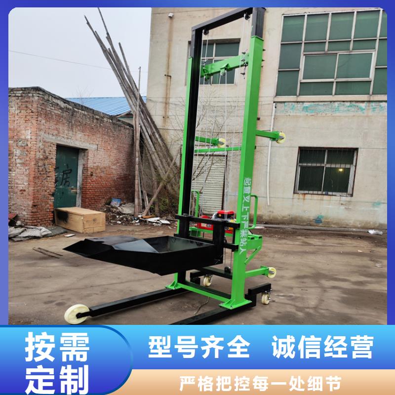 肇州上磚上料機廠家報價