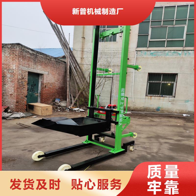 電動上磚機(jī)混凝土輸送泵廠家廠家直銷直供